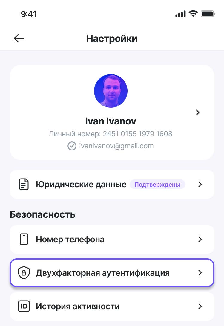 11.2фа.jpg