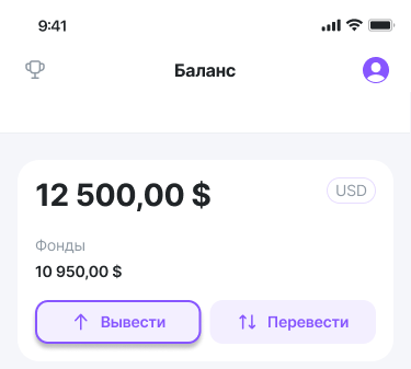 14.вывести-кнопка.png