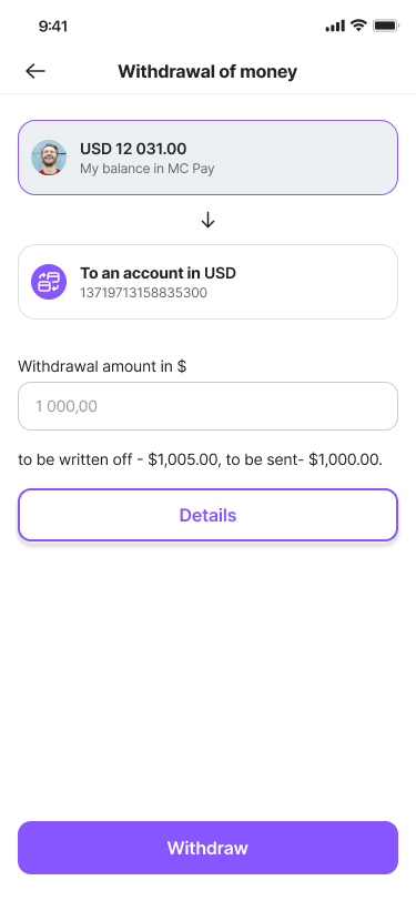 18.withdrawal-amount.details-button.png